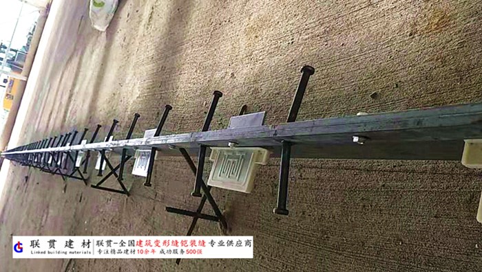 泰安市铠甲缝施工案例